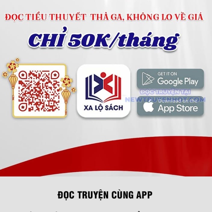 Bắt Đầu Chuyển Chức Tài Thần, Ta Chuyển Hóa Triệu Vạn Thần Sủng Chapter 7 - Trang 2