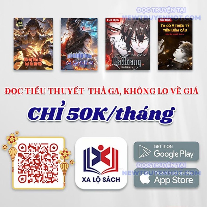 Bắt Đầu Chuyển Chức Tài Thần, Ta Chuyển Hóa Triệu Vạn Thần Sủng Chapter 8 - Trang 2