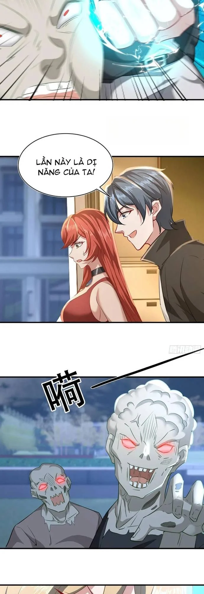 Bắt Đầu Có Vô Số Vật Tư, Ta Khiến Nữ Thần Hối Hận Chapter 38 - Trang 2