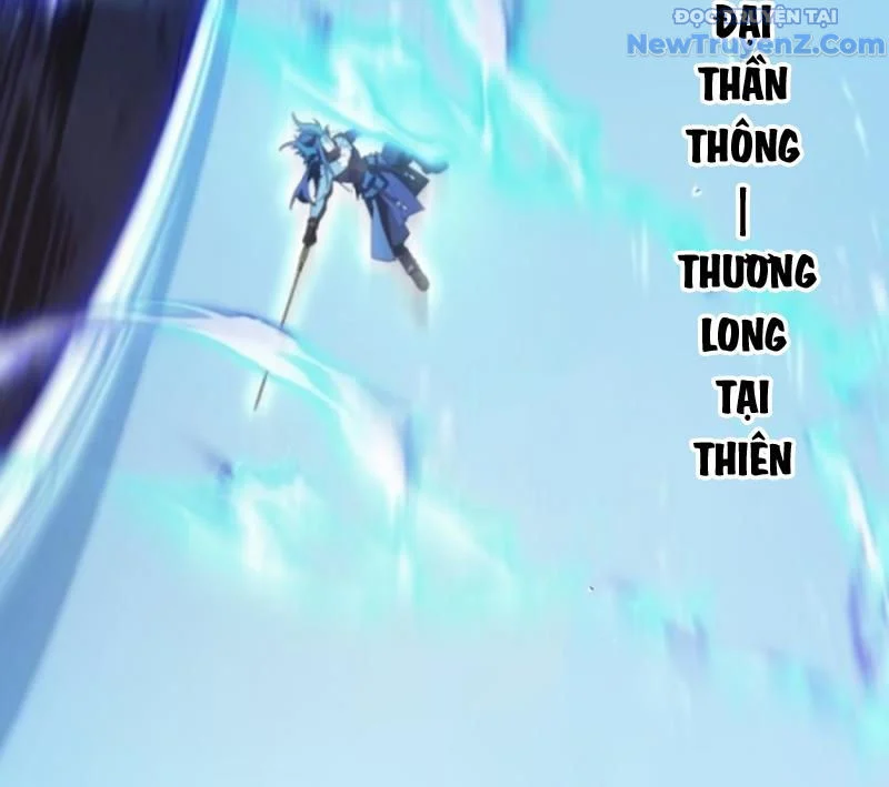 Bắt Đầu Đánh Dấu Hoang Cổ Thánh Thể Chapter 102 - Trang 3