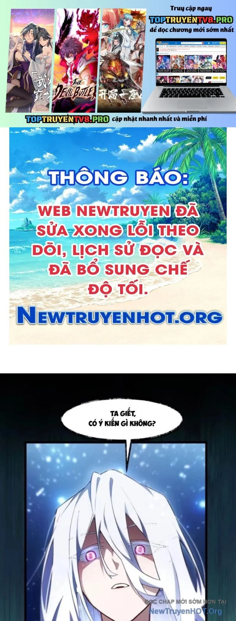 Bắt Đầu Đánh Dấu Hoang Cổ Thánh Thể Chapter 105 - Trang 2