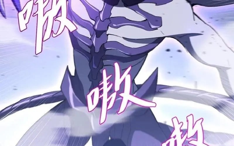 Bắt Đầu Đánh Dấu Hoang Cổ Thánh Thể Chapter 125 - Trang 2