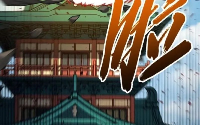 Bắt Đầu Đánh Dấu Hoang Cổ Thánh Thể Chapter 125 - Trang 2