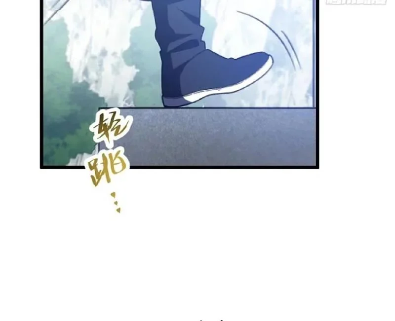 Bắt Đầu Đánh Dấu Hoang Cổ Thánh Thể Chapter 131 - Trang 2