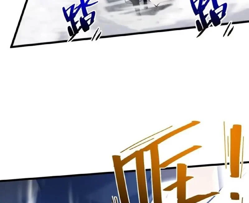 Bắt Đầu Đánh Dấu Hoang Cổ Thánh Thể Chapter 131 - Trang 2