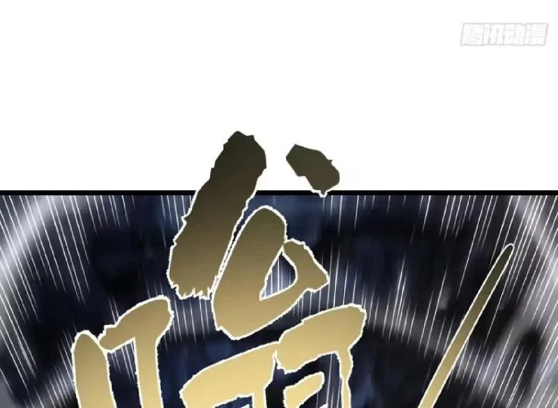 Bắt Đầu Đánh Dấu Hoang Cổ Thánh Thể Chapter 131 - Trang 2