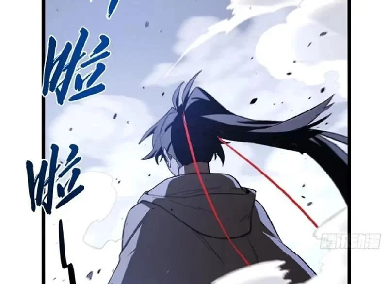 Bắt Đầu Đánh Dấu Hoang Cổ Thánh Thể Chapter 131 - Trang 2