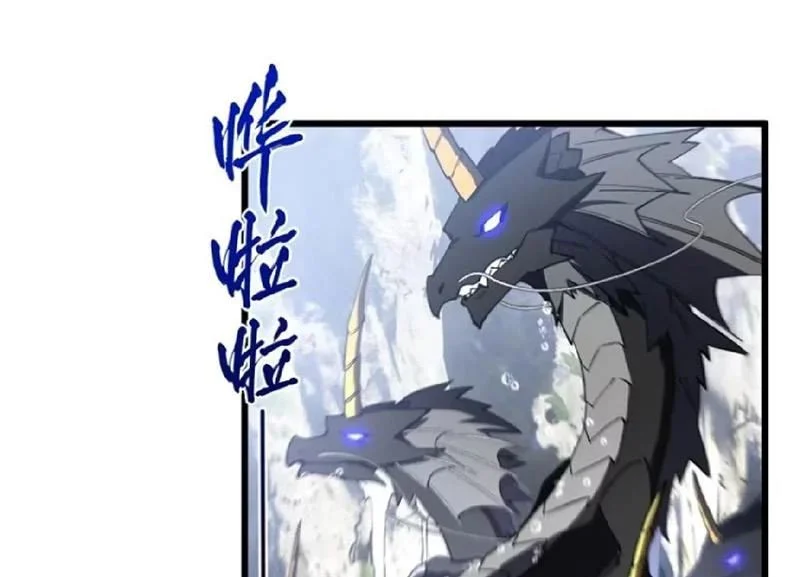 Bắt Đầu Đánh Dấu Hoang Cổ Thánh Thể Chapter 131 - Trang 2