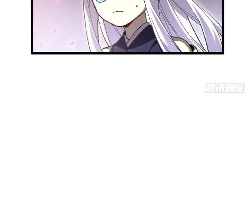 Bắt Đầu Đánh Dấu Hoang Cổ Thánh Thể Chapter 133 - Trang 2