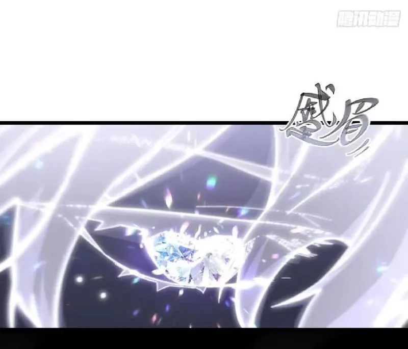 Bắt Đầu Đánh Dấu Hoang Cổ Thánh Thể Chapter 134 - Trang 2