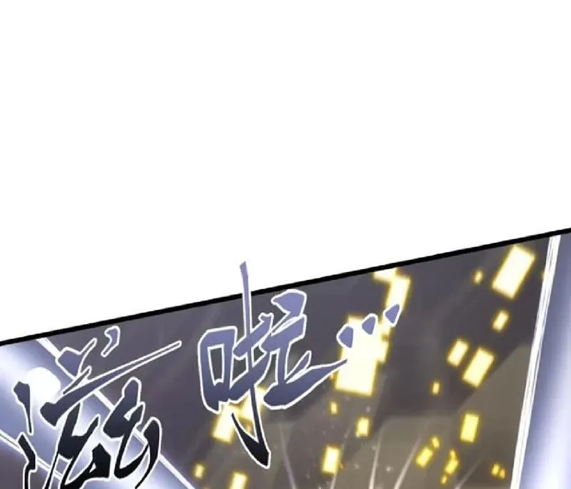 Bắt Đầu Đánh Dấu Hoang Cổ Thánh Thể Chapter 134 - Trang 2