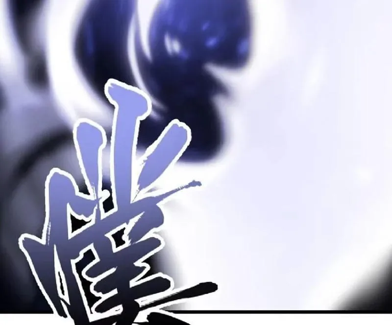 Bắt Đầu Đánh Dấu Hoang Cổ Thánh Thể Chapter 134 - Trang 2