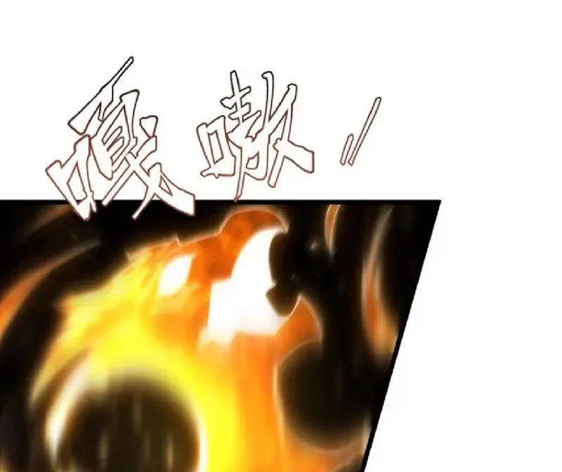 Bắt Đầu Đánh Dấu Hoang Cổ Thánh Thể Chapter 134 - Trang 2