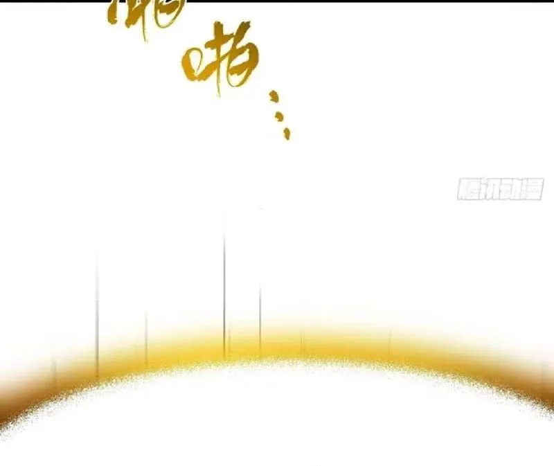 Bắt Đầu Đánh Dấu Hoang Cổ Thánh Thể Chapter 134 - Trang 2