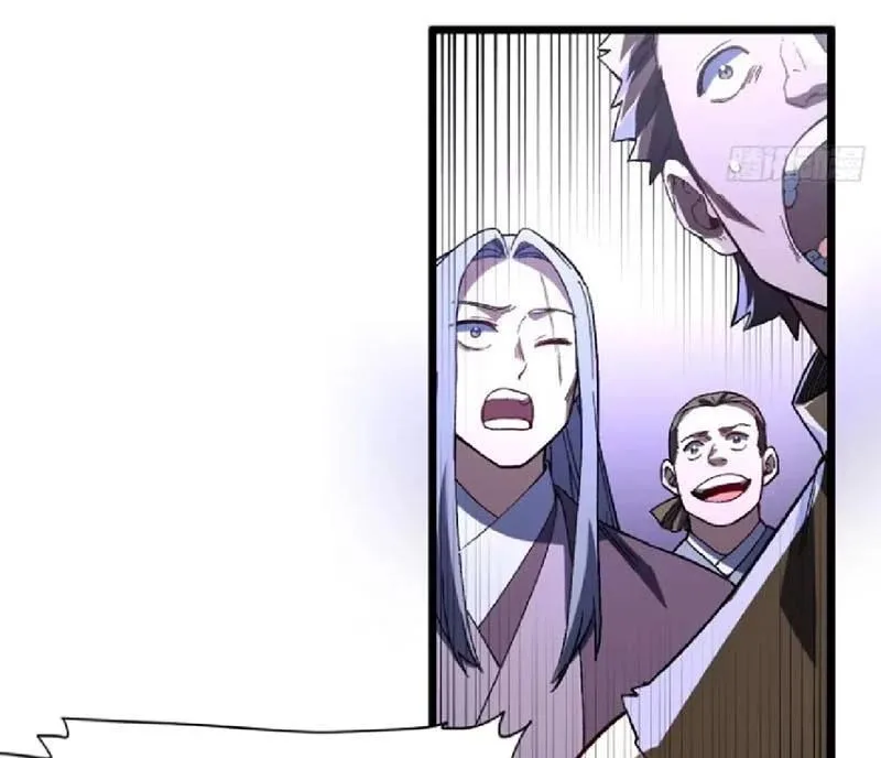 Bắt Đầu Đánh Dấu Hoang Cổ Thánh Thể Chapter 135 - Trang 2