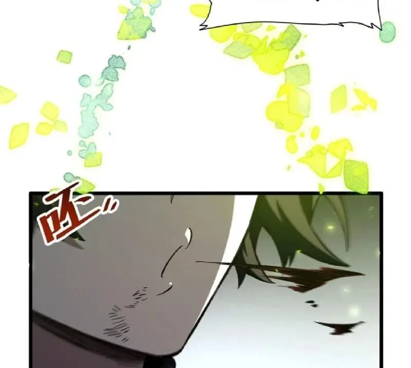 Bắt Đầu Đánh Dấu Hoang Cổ Thánh Thể Chapter 135 - Trang 2