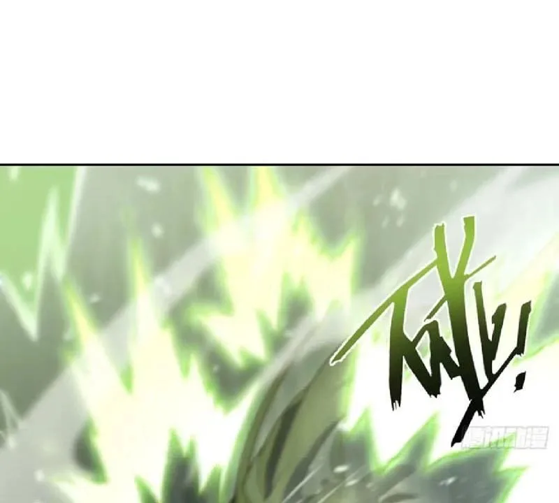 Bắt Đầu Đánh Dấu Hoang Cổ Thánh Thể Chapter 135 - Trang 2