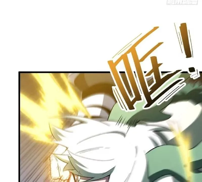 Bắt Đầu Đánh Dấu Hoang Cổ Thánh Thể Chapter 135 - Trang 2