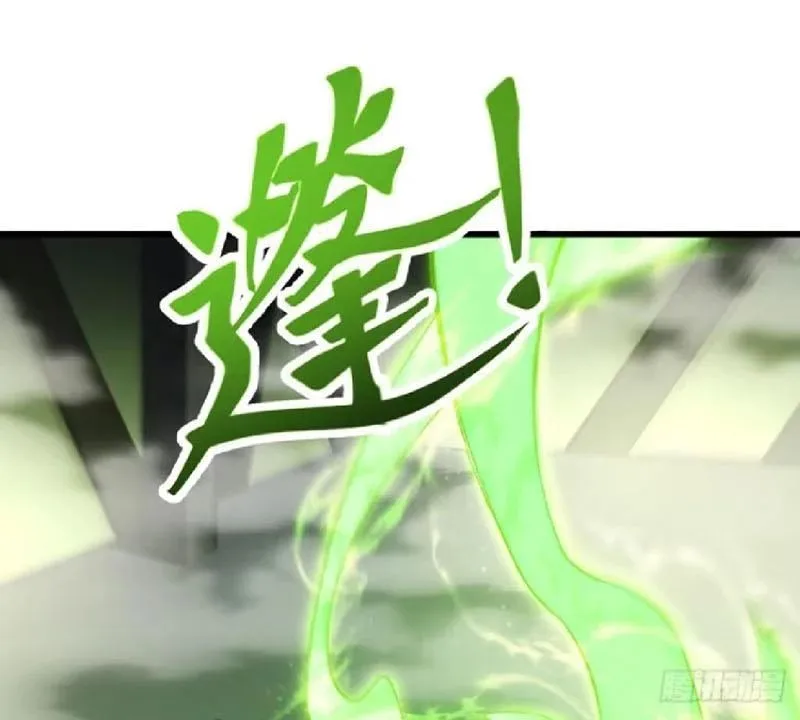 Bắt Đầu Đánh Dấu Hoang Cổ Thánh Thể Chapter 135 - Trang 2