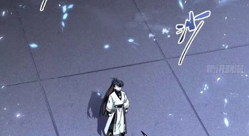 Bắt Đầu Đánh Dấu Hoang Cổ Thánh Thể Chapter 135 - Trang 2