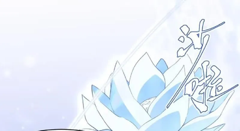 Bắt Đầu Đánh Dấu Hoang Cổ Thánh Thể Chapter 135 - Trang 2