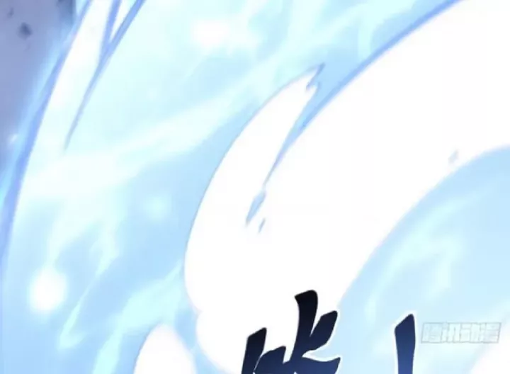 Bắt Đầu Đánh Dấu Hoang Cổ Thánh Thể Chapter 136 - Trang 2