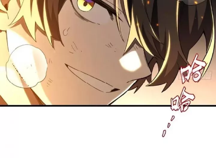 Bắt Đầu Đánh Dấu Hoang Cổ Thánh Thể Chapter 136 - Trang 2