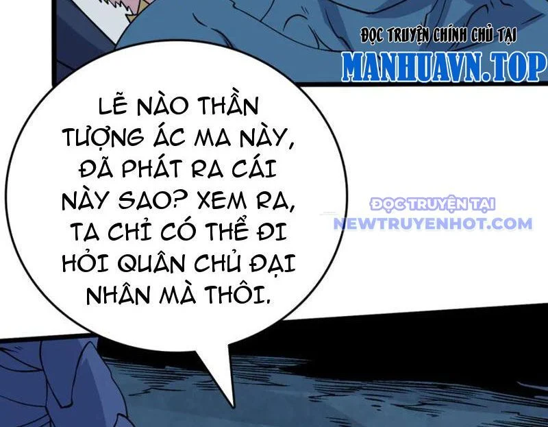 bắt đầu kế nhiệm boss hắc long, ta vô địch Chapter 51 - Trang 2