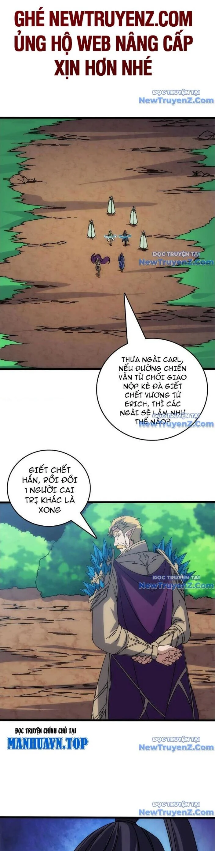 Bắt Đầu Kế Nhiệm Boss Hắc Long, Ta Vô Địch Chapter 64 - Trang 2