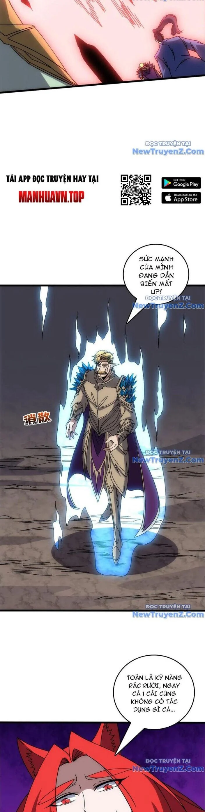 Bắt Đầu Kế Nhiệm Boss Hắc Long, Ta Vô Địch Chapter 64 - Trang 2