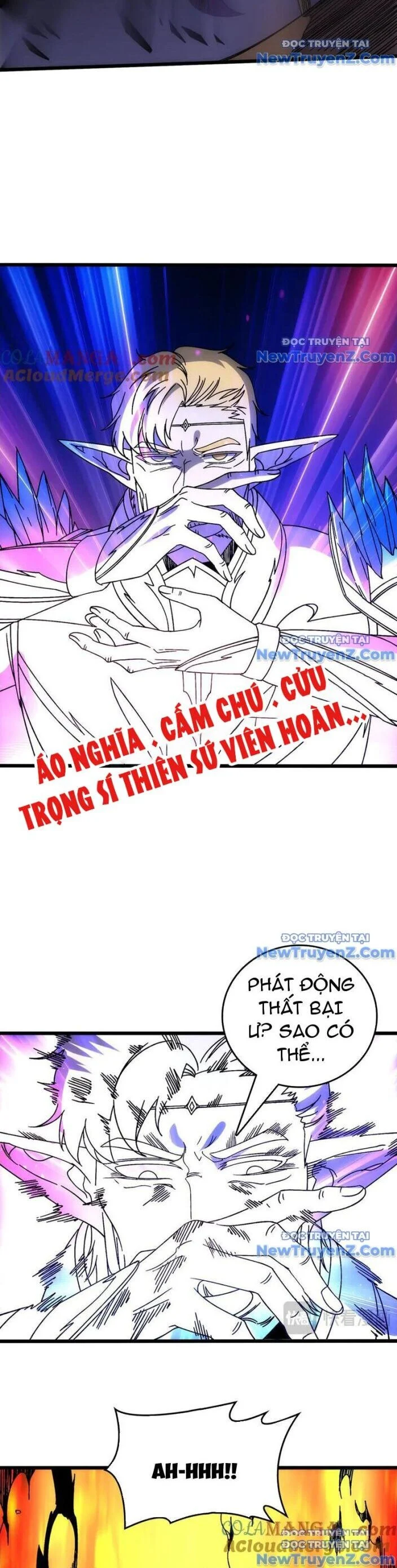 Bắt Đầu Kế Nhiệm Boss Hắc Long, Ta Vô Địch Chapter 64 - Trang 2