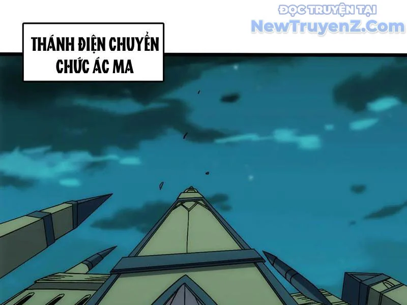 Bắt Đầu Kế Nhiệm Boss Hắc Long, Ta Vô Địch Chapter 67 - Trang 2