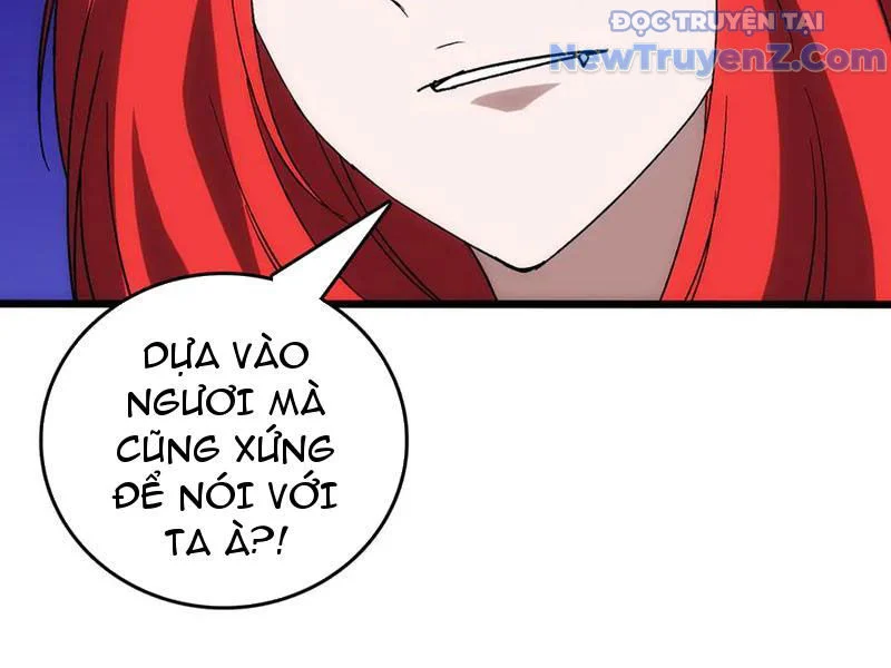 Bắt Đầu Kế Nhiệm Boss Hắc Long, Ta Vô Địch Chapter 67 - Trang 2