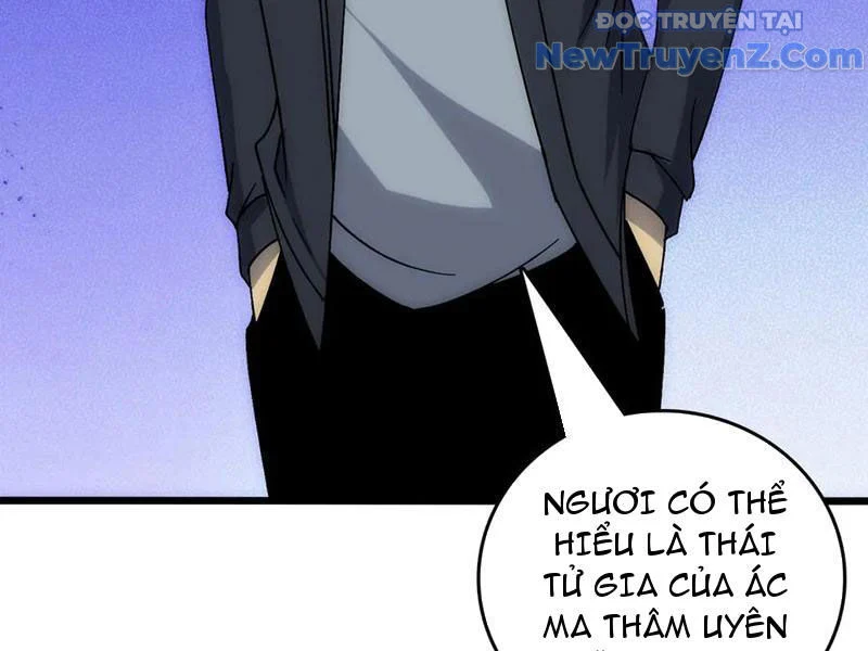 Bắt Đầu Kế Nhiệm Boss Hắc Long, Ta Vô Địch Chapter 67 - Trang 2