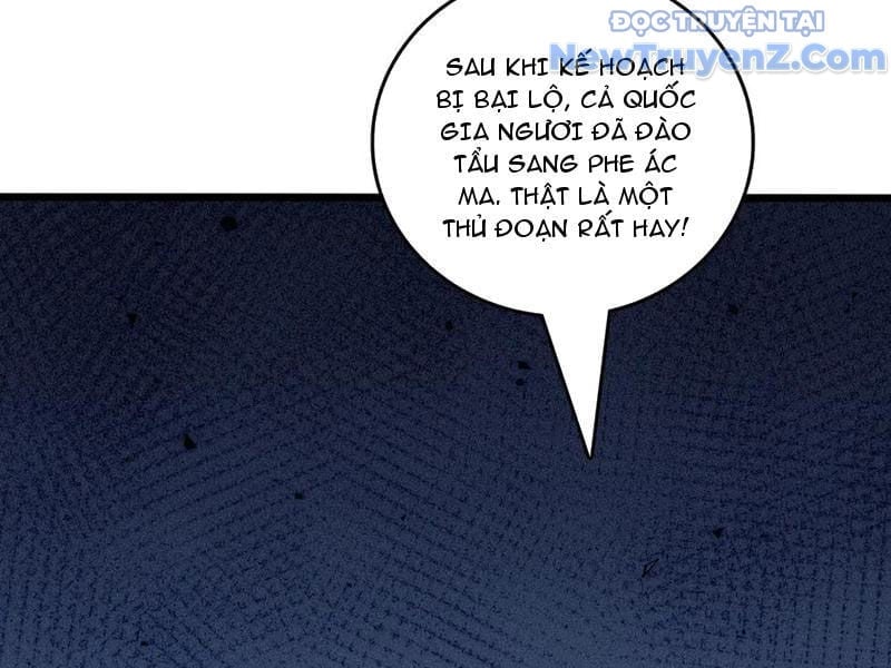 Bắt Đầu Kế Nhiệm Boss Hắc Long, Ta Vô Địch Chapter 67 - Trang 2