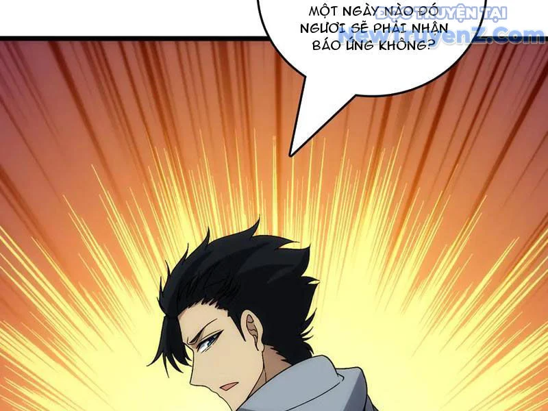 Bắt Đầu Kế Nhiệm Boss Hắc Long, Ta Vô Địch Chapter 67 - Trang 2