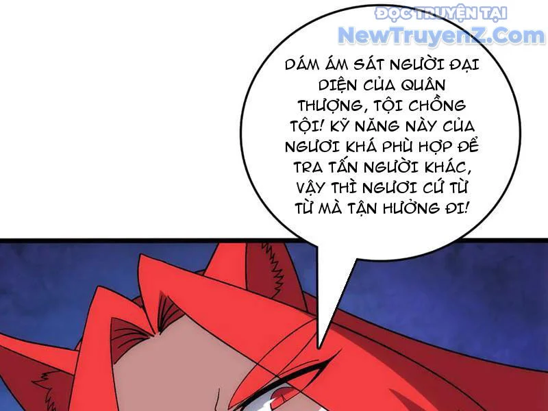Bắt Đầu Kế Nhiệm Boss Hắc Long, Ta Vô Địch Chapter 67 - Trang 2