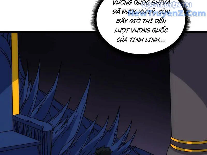 Bắt Đầu Kế Nhiệm Boss Hắc Long, Ta Vô Địch Chapter 67 - Trang 2