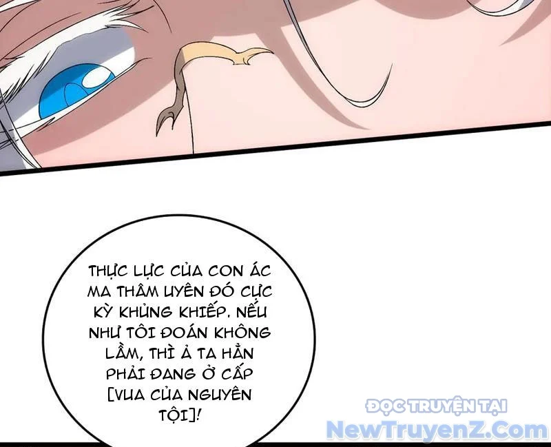 Bắt Đầu Kế Nhiệm Boss Hắc Long, Ta Vô Địch Chapter 68 - Trang 2