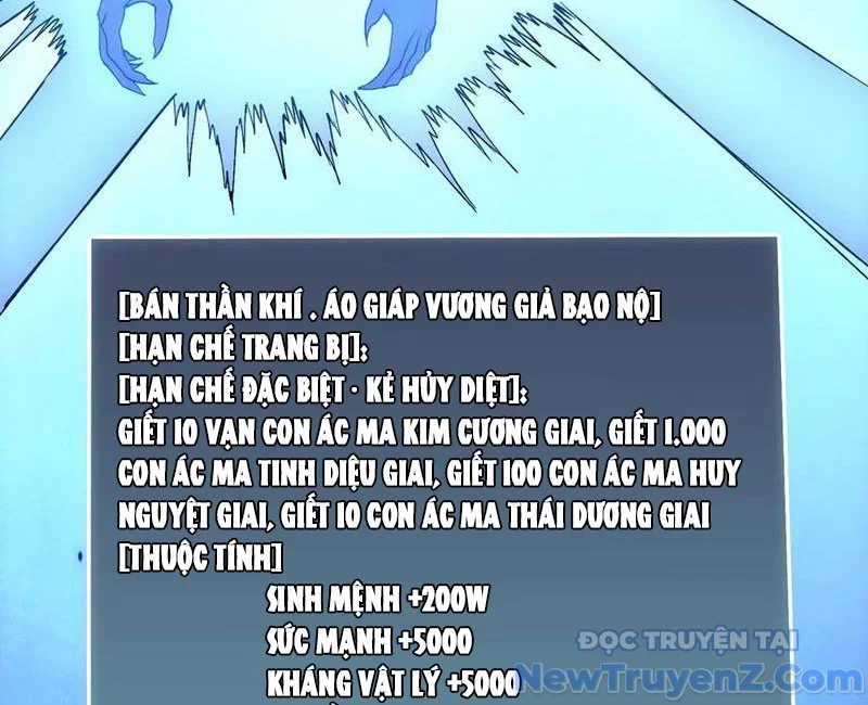 Bắt Đầu Kế Nhiệm Boss Hắc Long, Ta Vô Địch Chapter 68 - Trang 2
