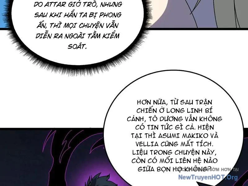 Bắt Đầu Kế Nhiệm Boss Hắc Long, Ta Vô Địch Chapter 74 - Trang 3