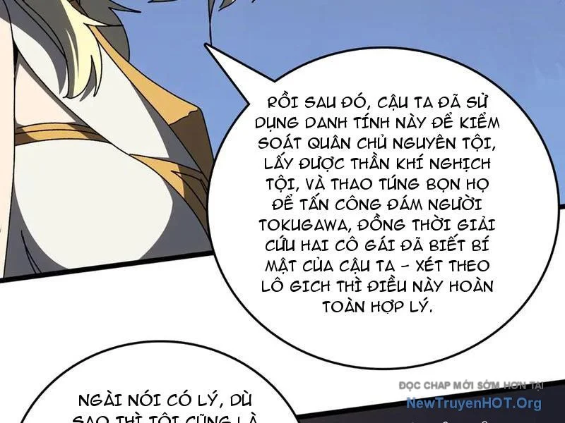 Bắt Đầu Kế Nhiệm Boss Hắc Long, Ta Vô Địch Chapter 74 - Trang 3