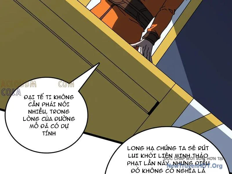 Bắt Đầu Kế Nhiệm Boss Hắc Long, Ta Vô Địch Chapter 74 - Trang 3