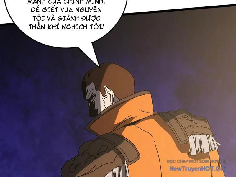Bắt Đầu Kế Nhiệm Boss Hắc Long, Ta Vô Địch Chapter 74 - Trang 3