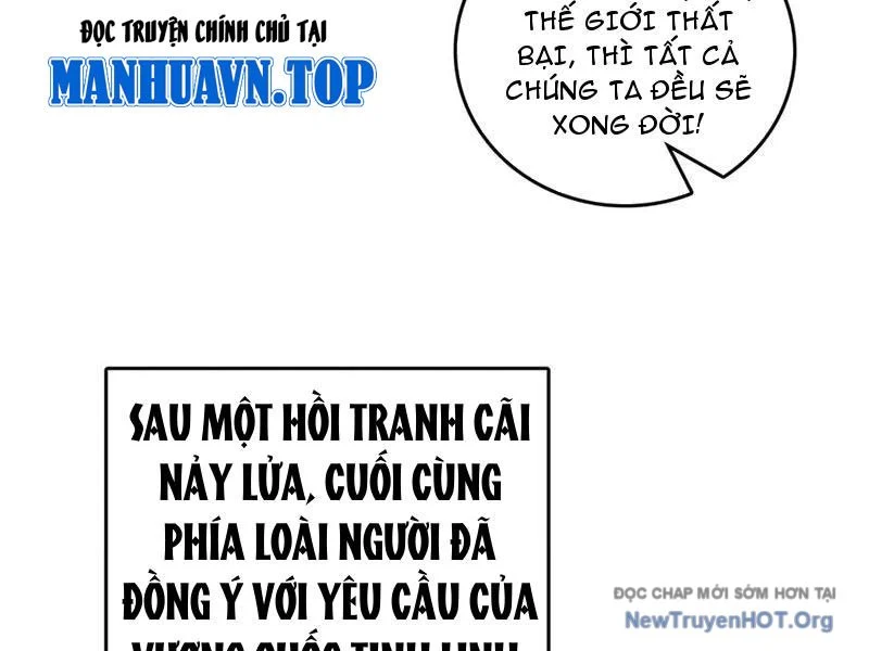 Bắt Đầu Kế Nhiệm Boss Hắc Long, Ta Vô Địch Chapter 74 - Trang 3