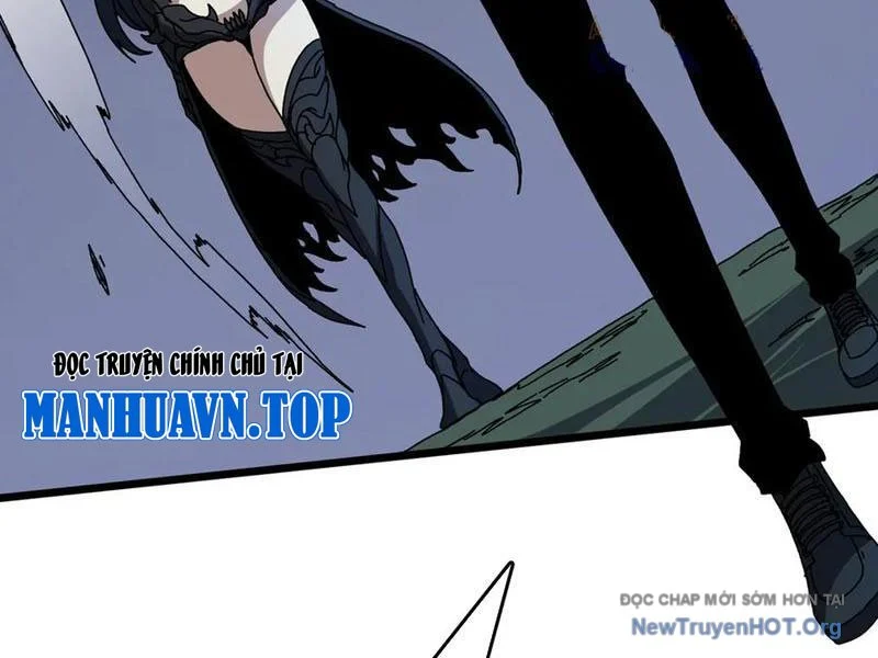 Bắt Đầu Kế Nhiệm Boss Hắc Long, Ta Vô Địch Chapter 74 - Trang 3