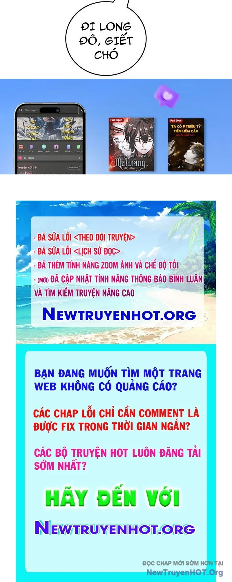 Bắt Đầu Kế Nhiệm Boss Hắc Long, Ta Vô Địch Chapter 74 - Trang 3