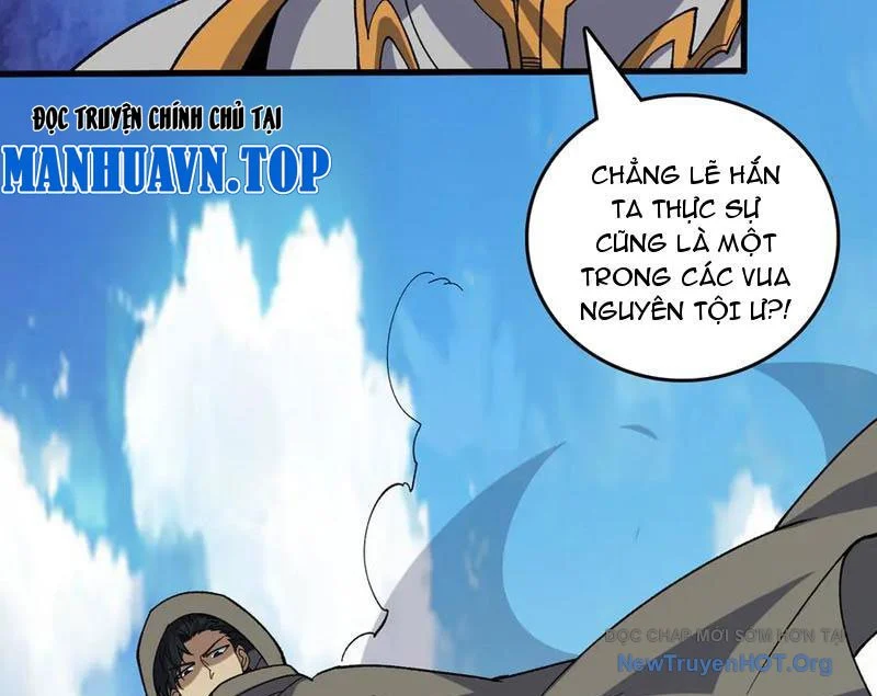 Bắt Đầu Kế Nhiệm Boss Hắc Long, Ta Vô Địch Chapter 76 4
