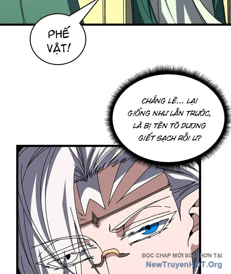 Bắt Đầu Kế Nhiệm Boss Hắc Long, Ta Vô Địch Chapter 77 - Trang 2