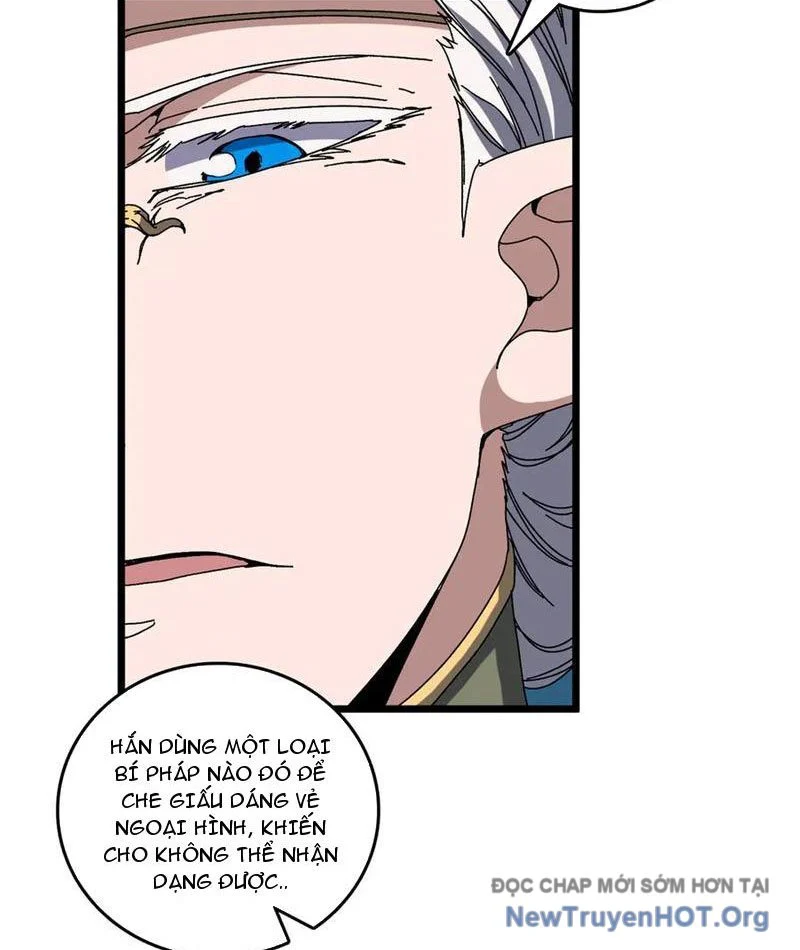 Bắt Đầu Kế Nhiệm Boss Hắc Long, Ta Vô Địch Chapter 77 - Trang 2